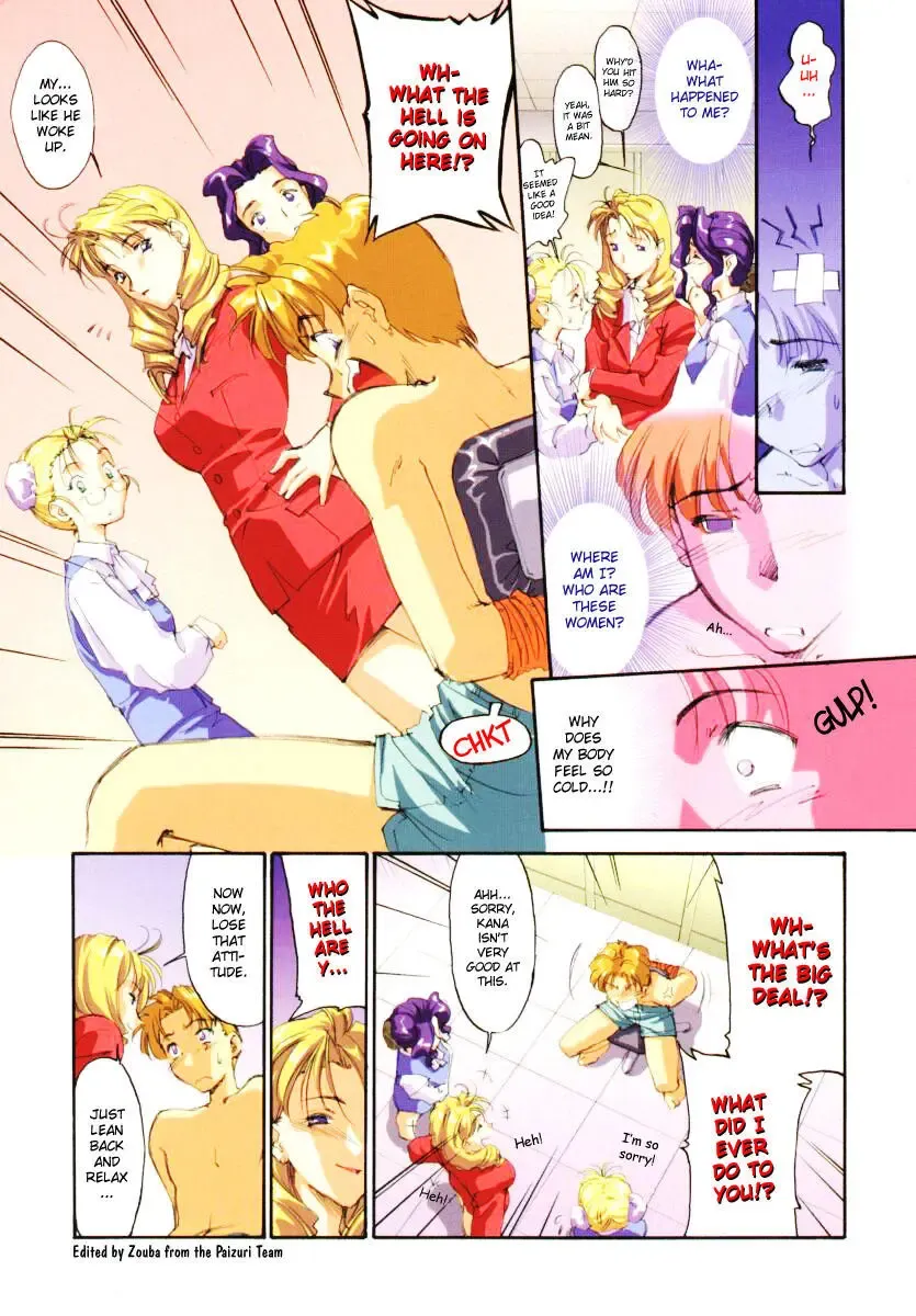 OL Special - Office Lady Special Fhentai - Page 4