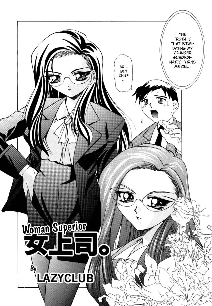OL Special - Office Lady Special Fhentai - Page 40