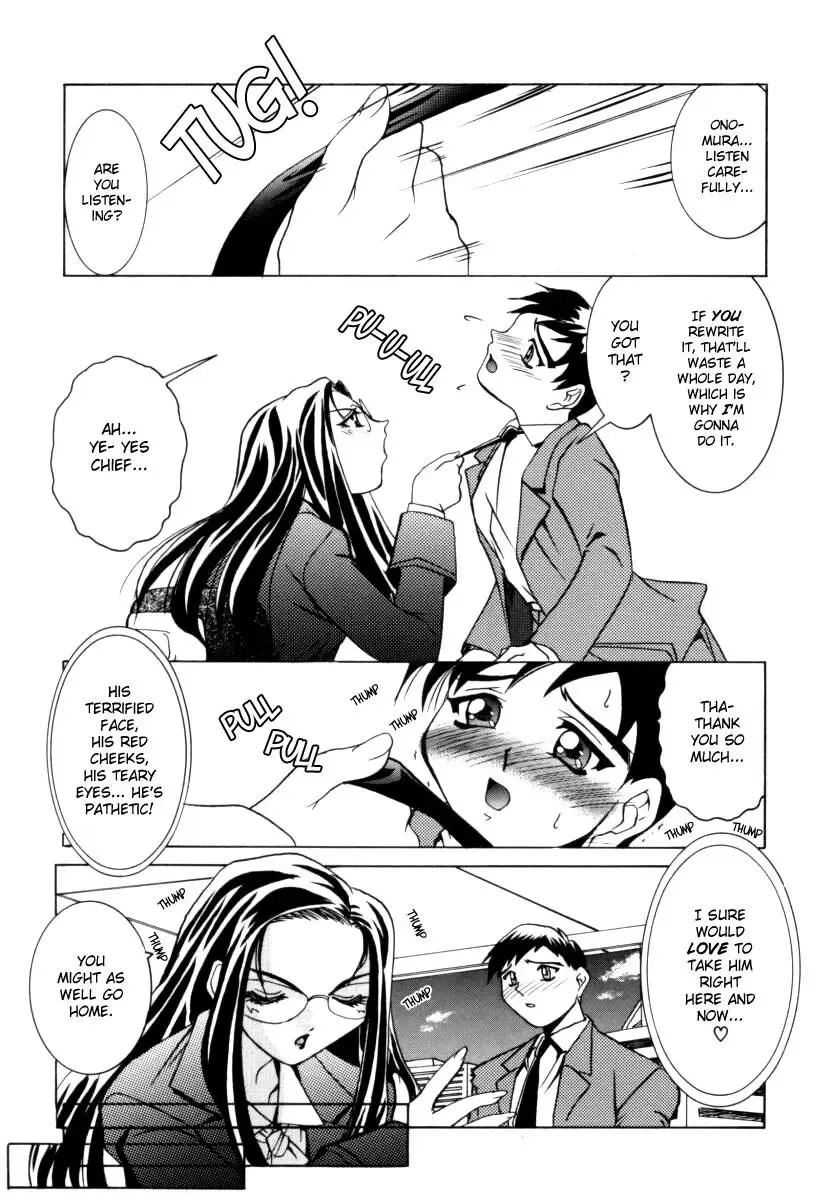 OL Special - Office Lady Special Fhentai - Page 41