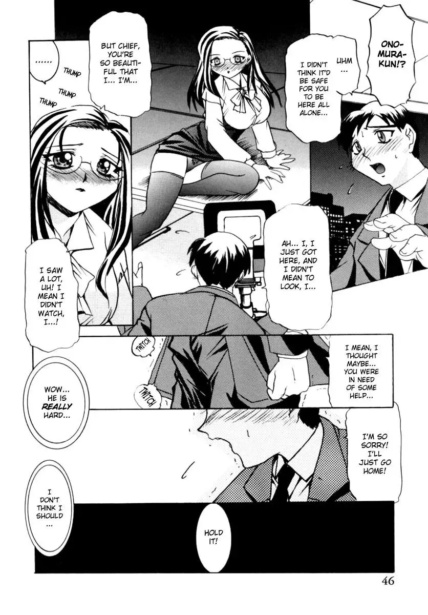 OL Special - Office Lady Special Fhentai - Page 46