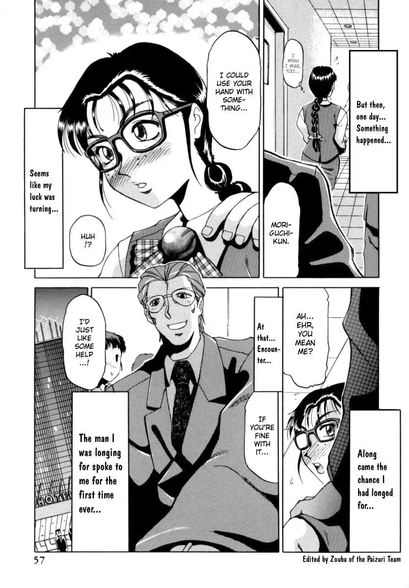 OL Special - Office Lady Special Fhentai - Page 57