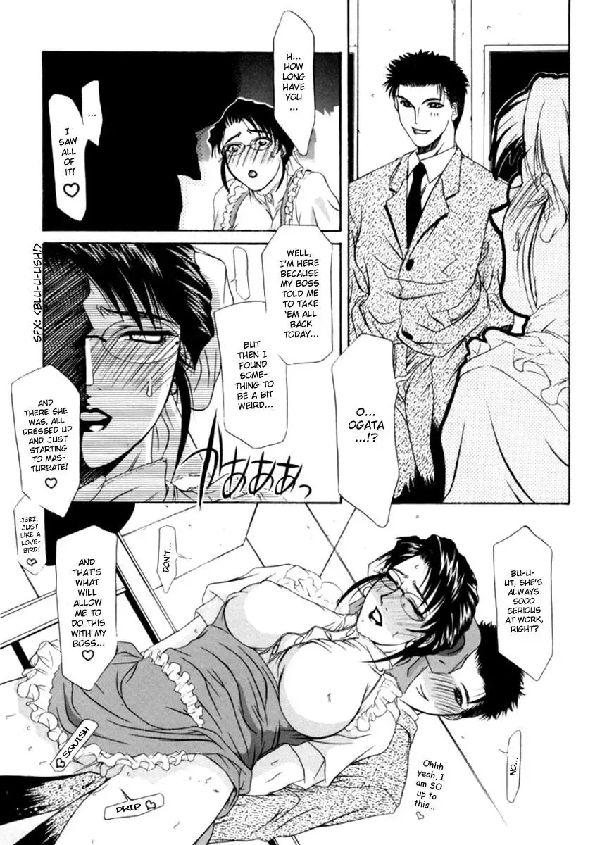 OL Special - Office Lady Special Fhentai - Page 78