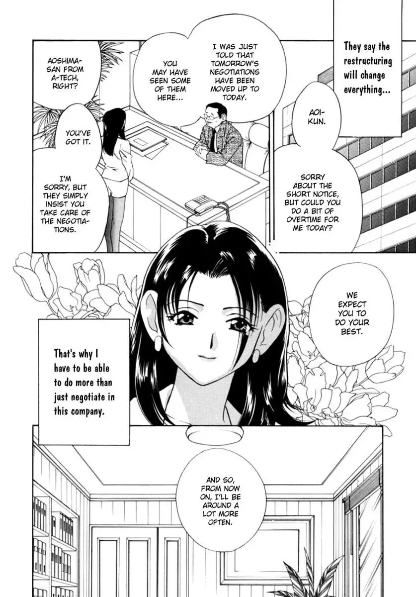 OL Special - Office Lady Special Fhentai - Page 91