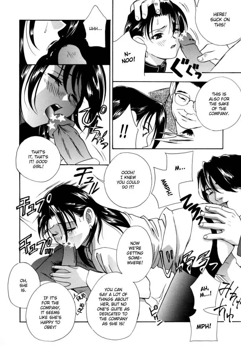 OL Special - Office Lady Special Fhentai - Page 95
