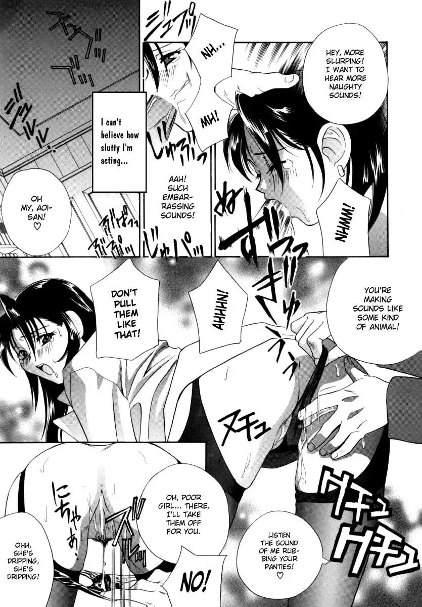 OL Special - Office Lady Special Fhentai - Page 96