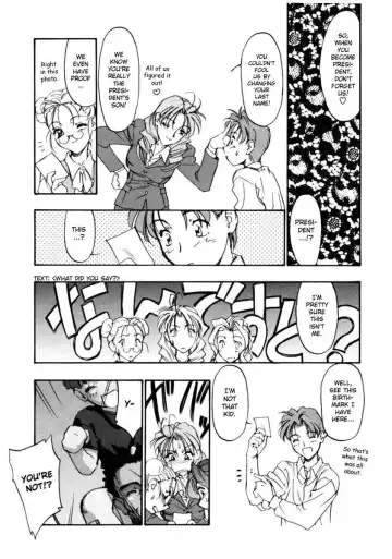 OL Special - Office Lady Special Fhentai - Page 21