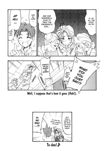 OL Special - Office Lady Special Fhentai - Page 22