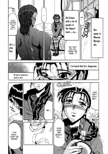 OL Special - Office Lady Special Fhentai - Page 58
