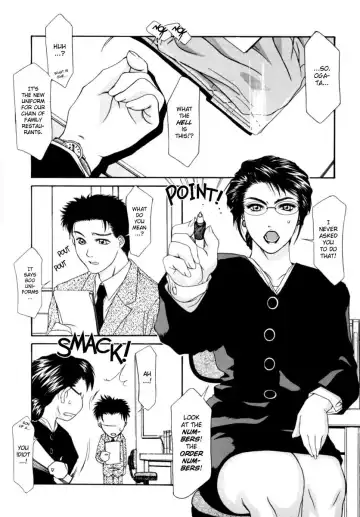 OL Special - Office Lady Special Fhentai - Page 71