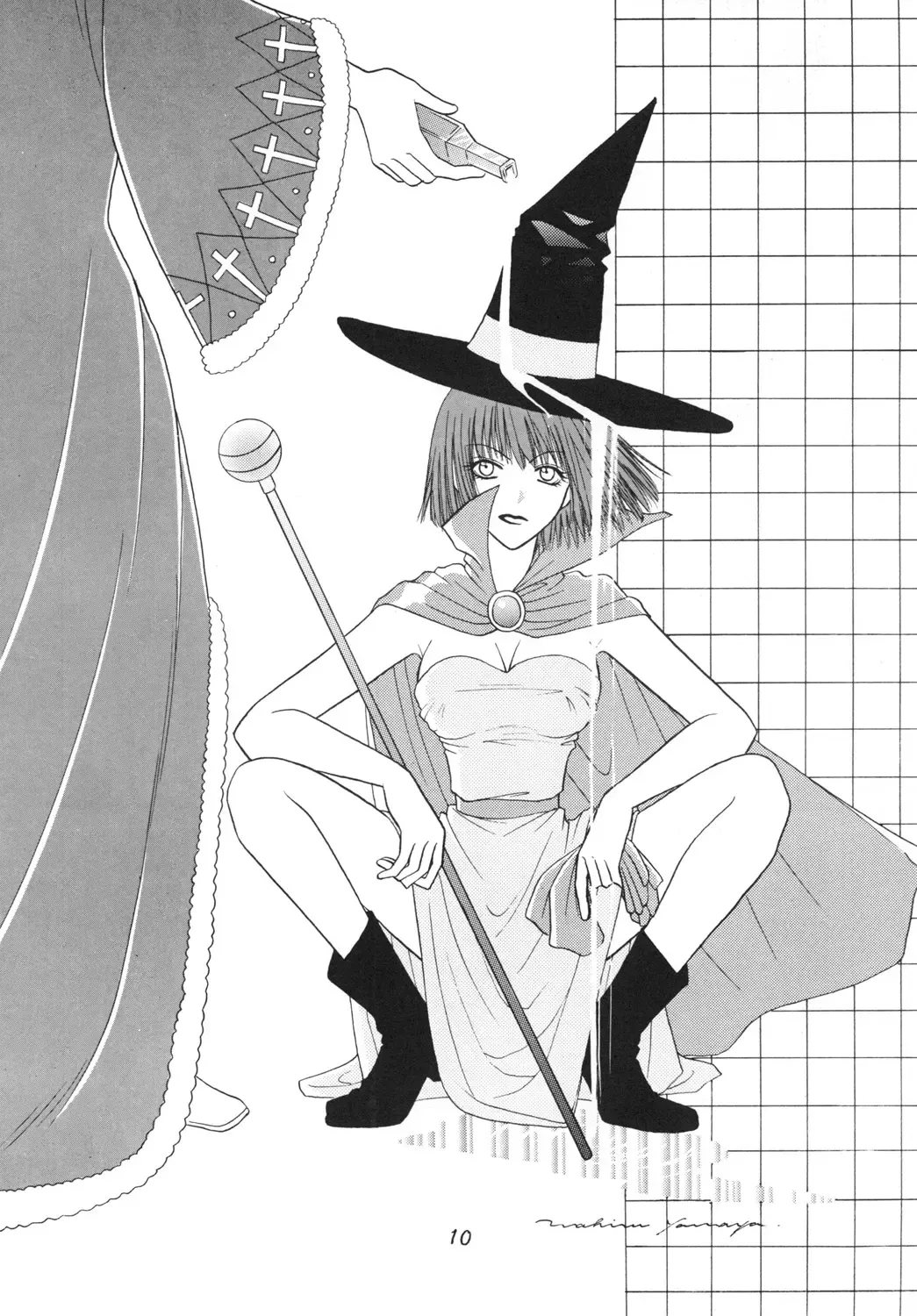 [Houruri] Majo-tachi no Shizuku Fhentai - Page 9