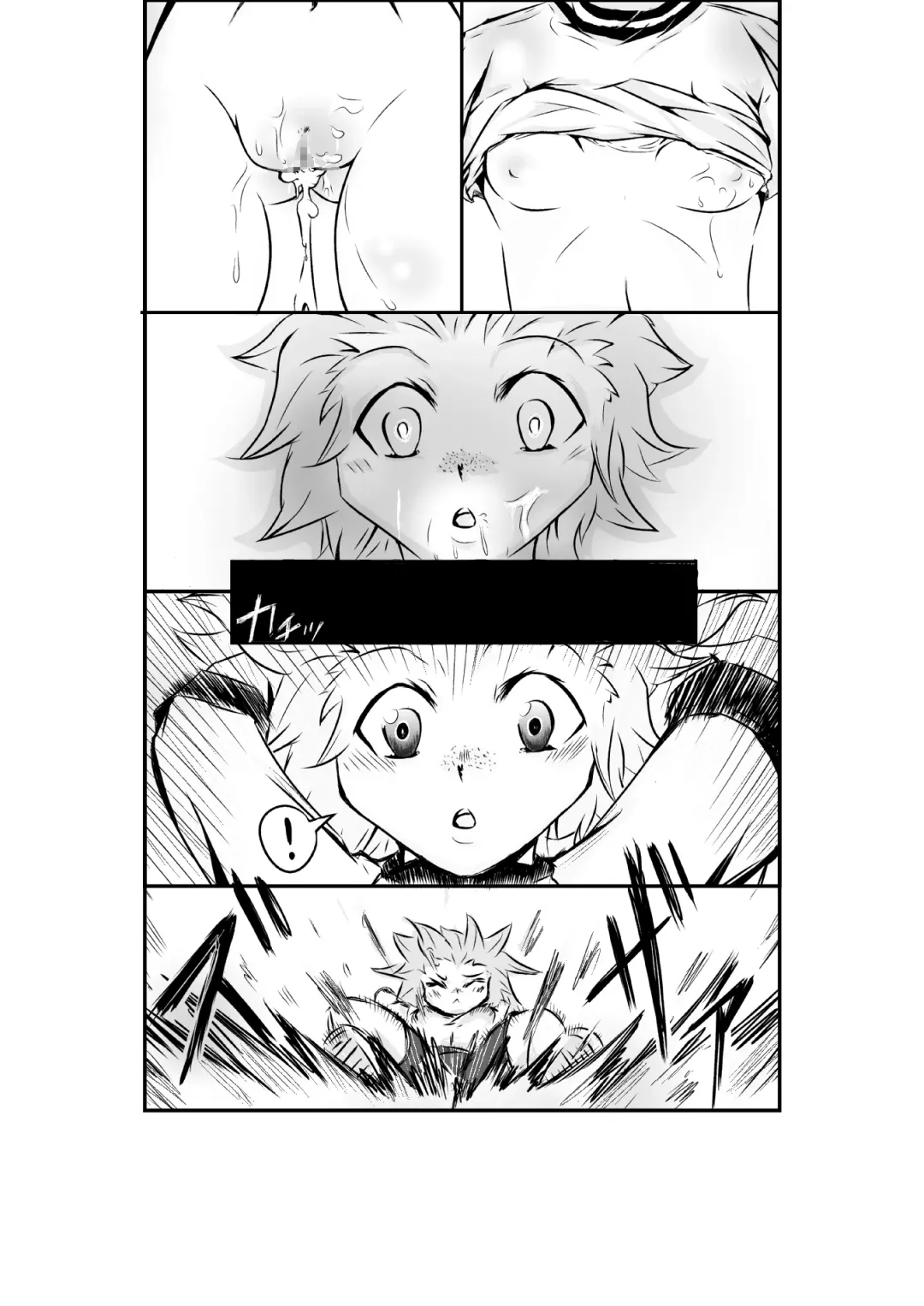 [Horoscope] Time Stop: Ore dake no Jikan ~ Joshou 1-2 Fhentai - Page 17