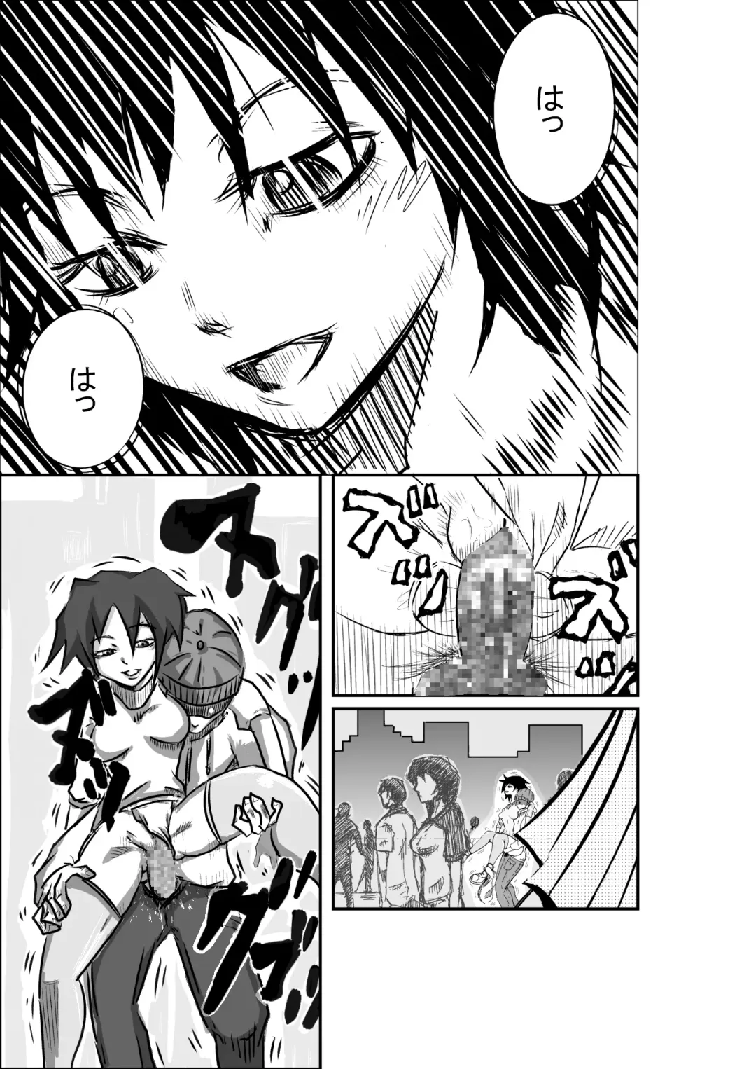 [Horoscope] Time Stop: Ore dake no Jikan ~ Joshou 1-2 Fhentai - Page 3