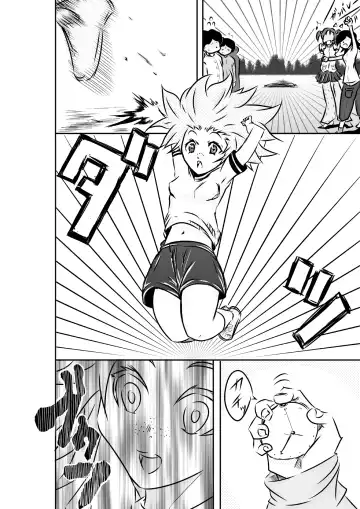 [Horoscope] Time Stop: Ore dake no Jikan ~ Joshou 1-2 Fhentai - Page 8