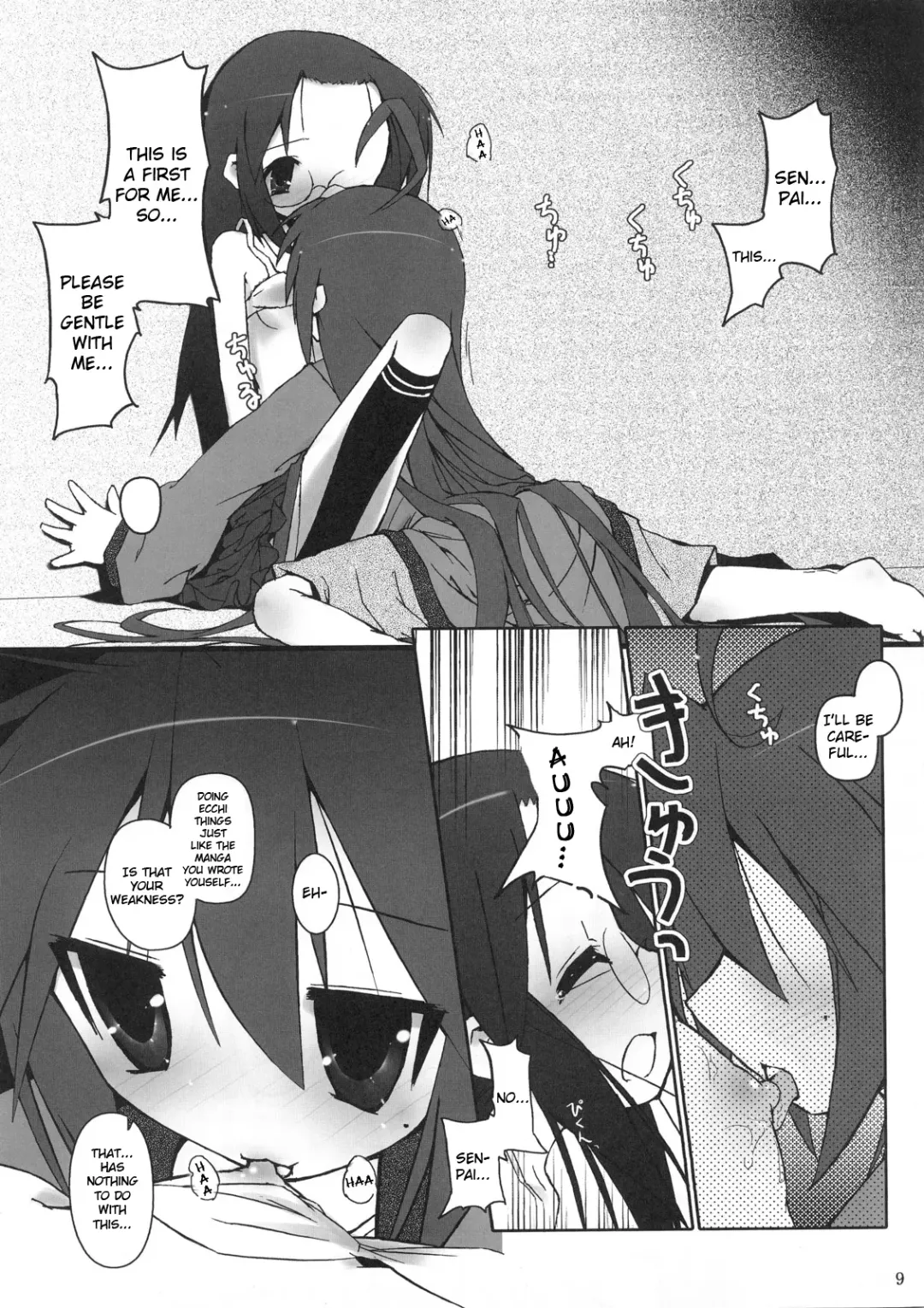 [Cloba.u] Hiyorin Strike Fhentai.net - Page 10