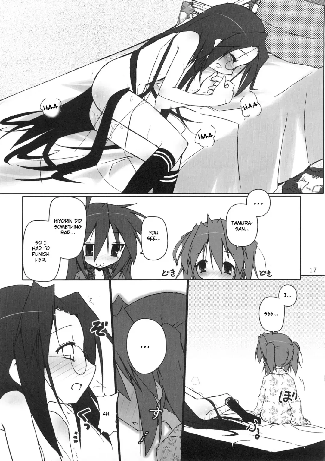 [Cloba.u] Hiyorin Strike Fhentai.net - Page 18