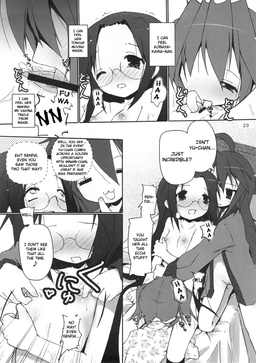 [Cloba.u] Hiyorin Strike Fhentai.net - Page 21