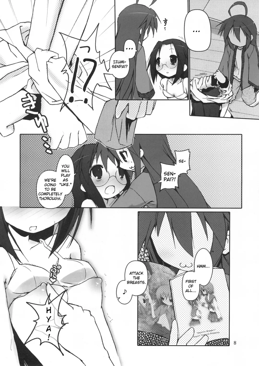 [Cloba.u] Hiyorin Strike Fhentai.net - Page 9