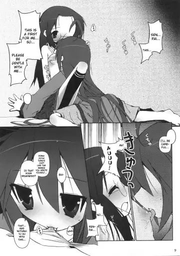 [Cloba.u] Hiyorin Strike Fhentai.net - Page 10