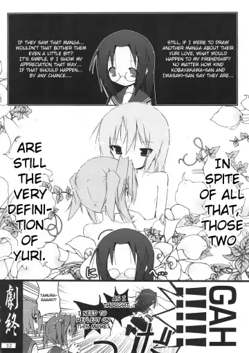 [Cloba.u] Hiyorin Strike Fhentai.net - Page 33