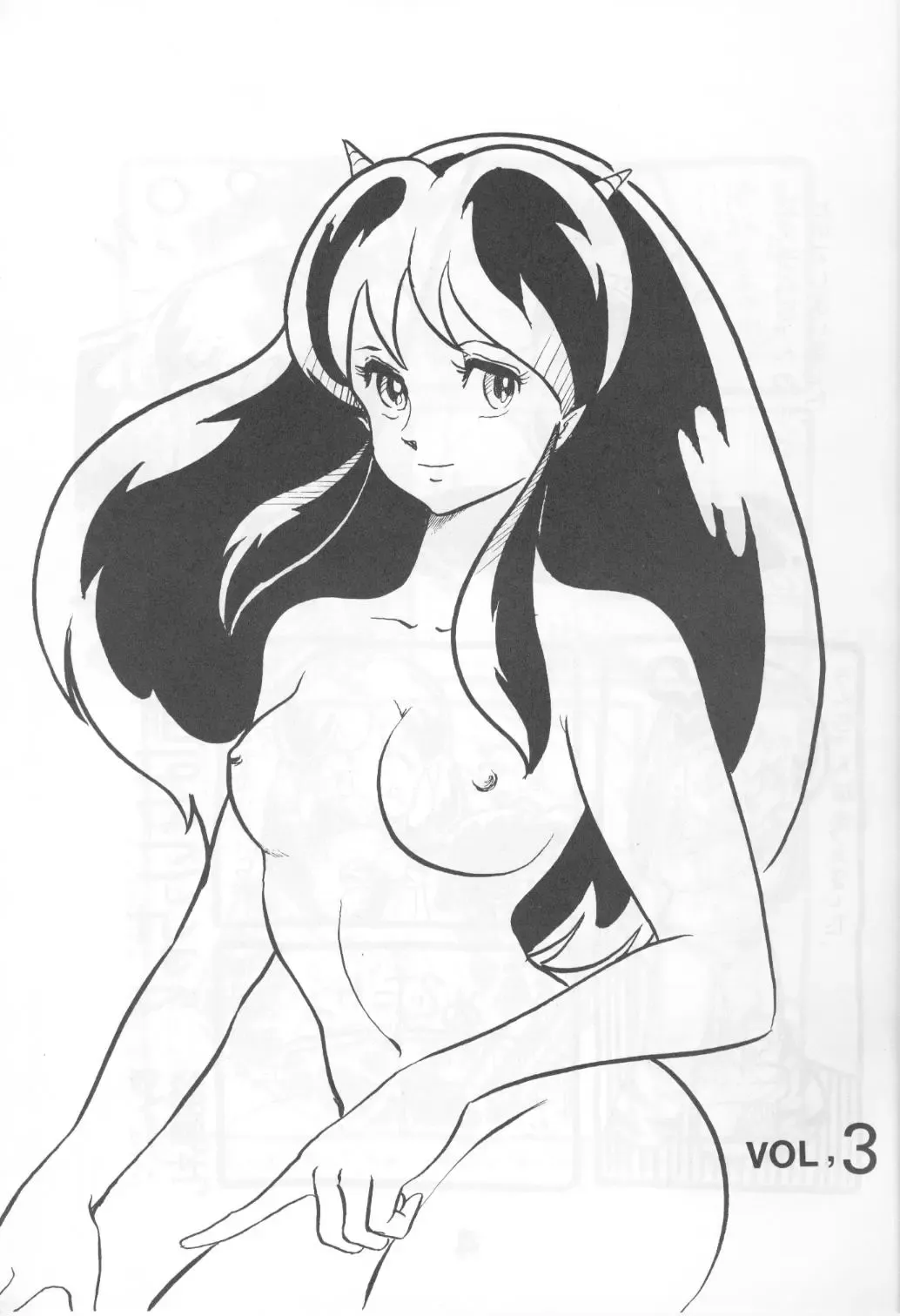 Can2 Volume 3 Fhentai - Page 3