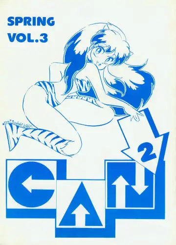Read Can2 Volume 3 - Fhentai