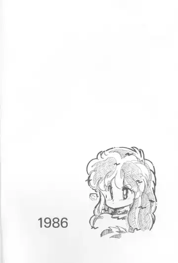 Can2 Volume 3 Fhentai - Page 2