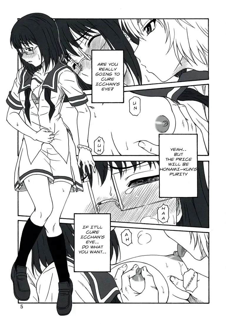 [Misnon The Great - Suhara Shiina] Reiki no Matsuei - Descendant Of Taliesin Fhentai.net - Page 4