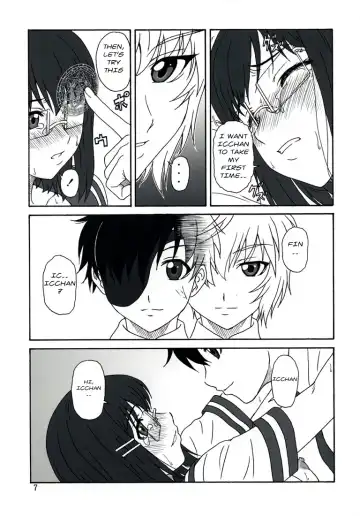 [Misnon The Great - Suhara Shiina] Reiki no Matsuei - Descendant Of Taliesin Fhentai.net - Page 6