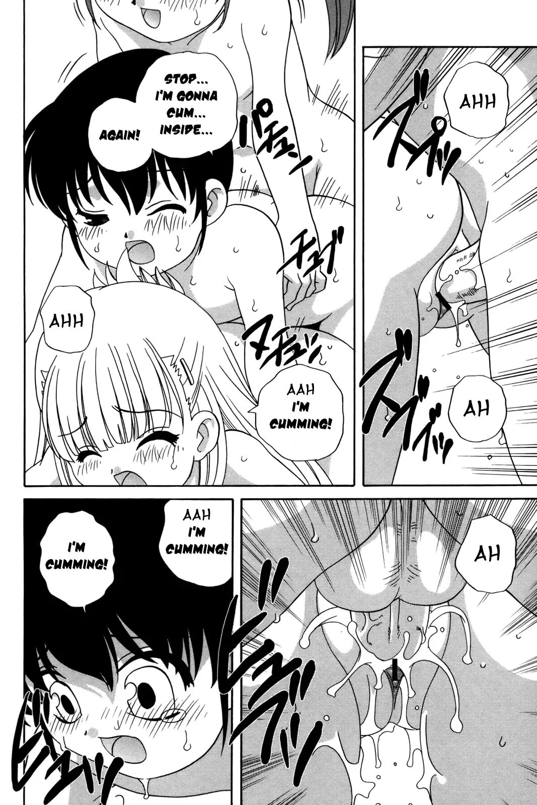 [Araki Akira] Waruiko Fhentai - Page 100