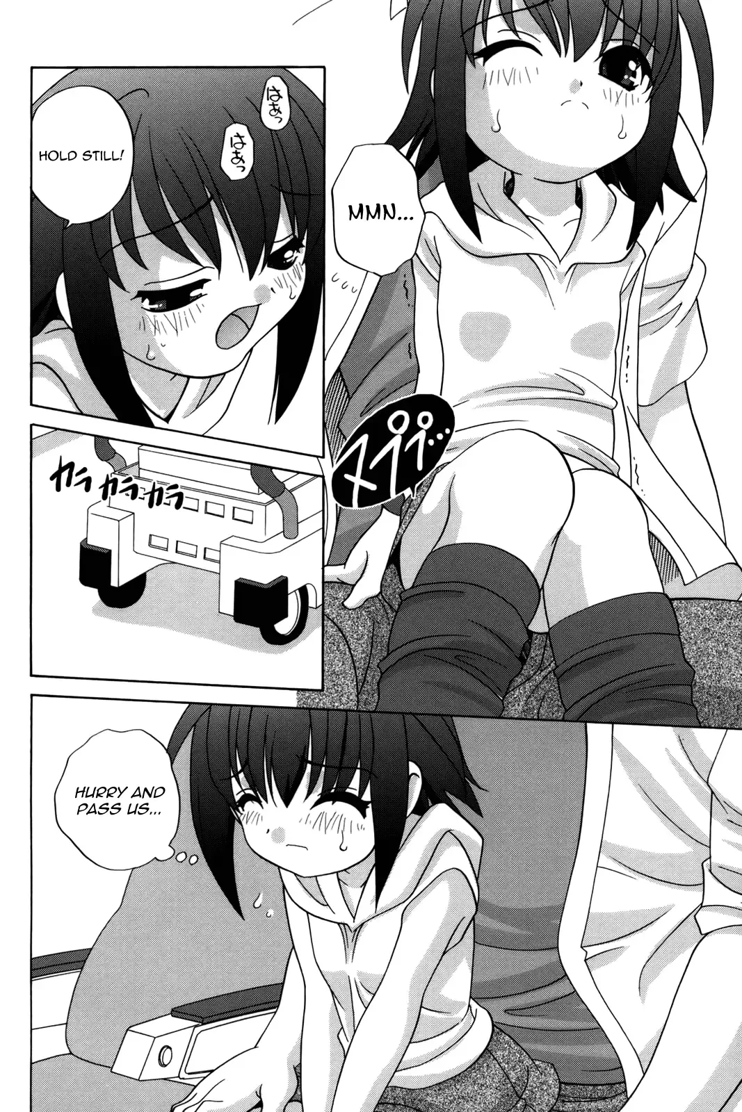 [Araki Akira] Waruiko Fhentai - Page 114