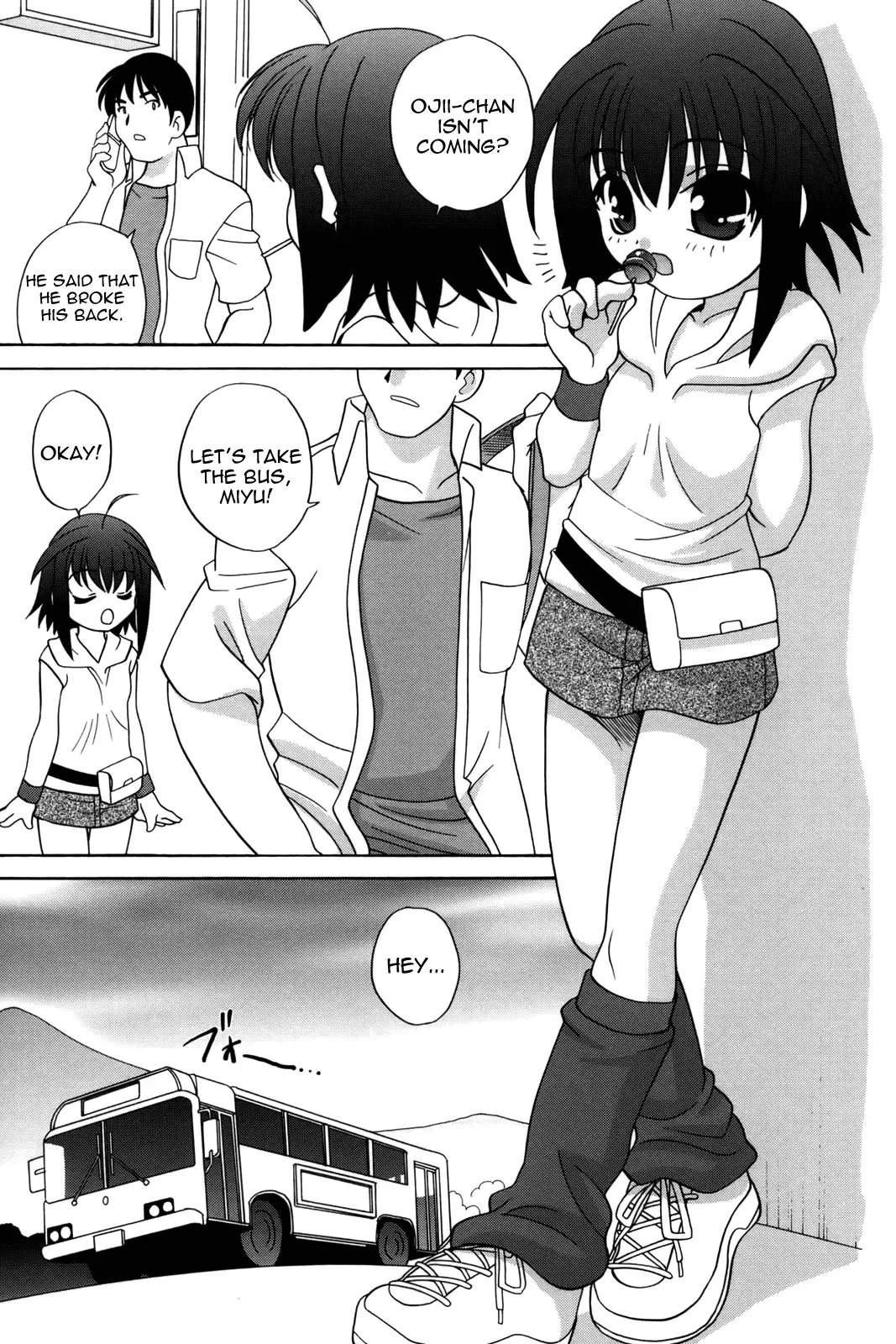 [Araki Akira] Waruiko Fhentai - Page 123
