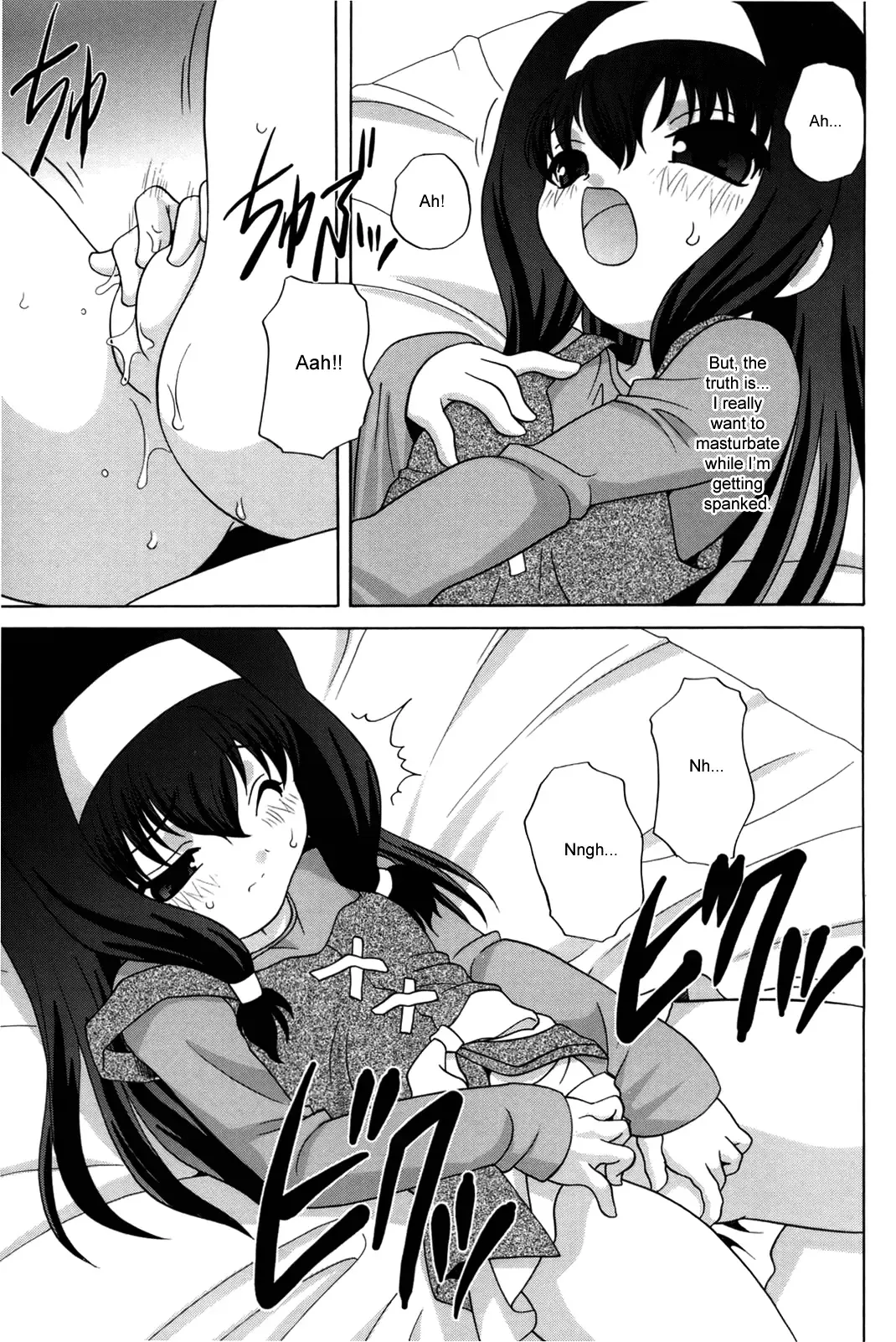 [Araki Akira] Waruiko Fhentai - Page 131