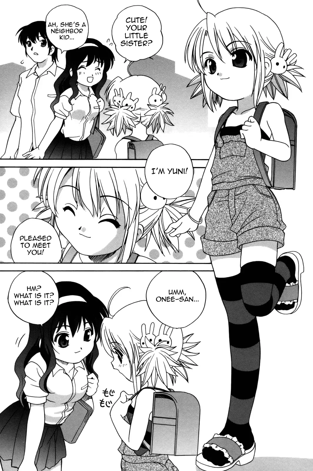 [Araki Akira] Waruiko Fhentai - Page 164