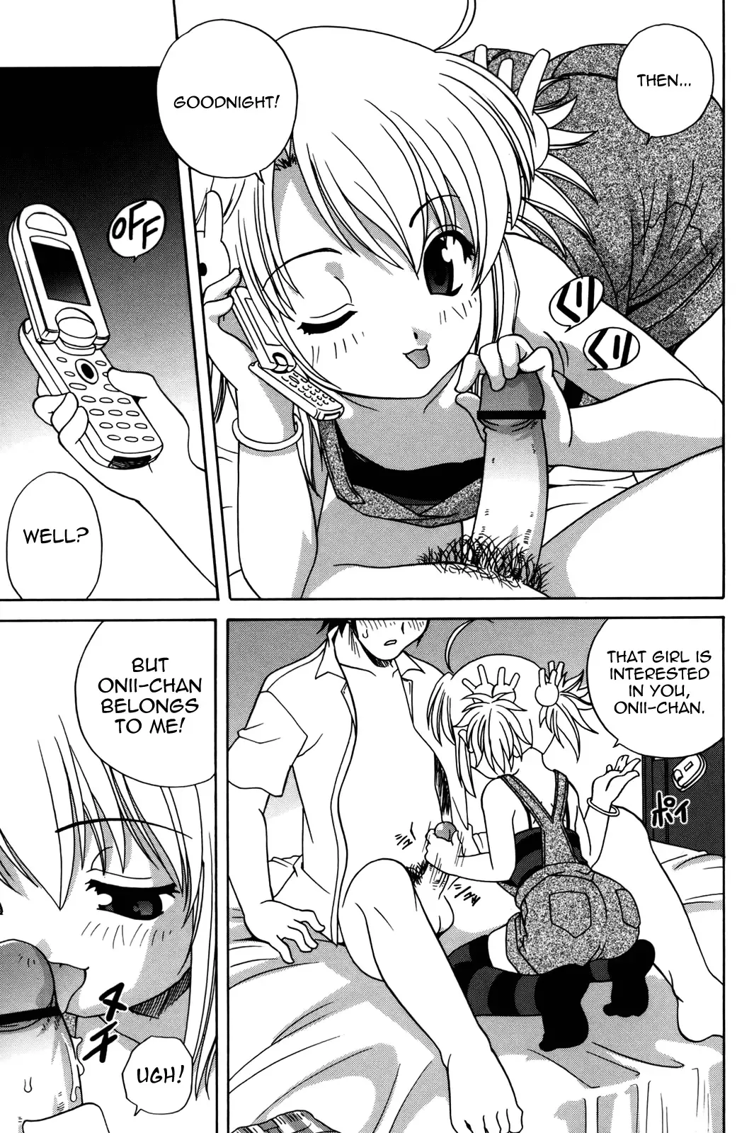 [Araki Akira] Waruiko Fhentai - Page 168
