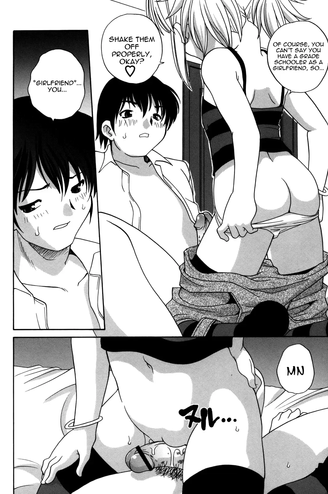 [Araki Akira] Waruiko Fhentai - Page 169