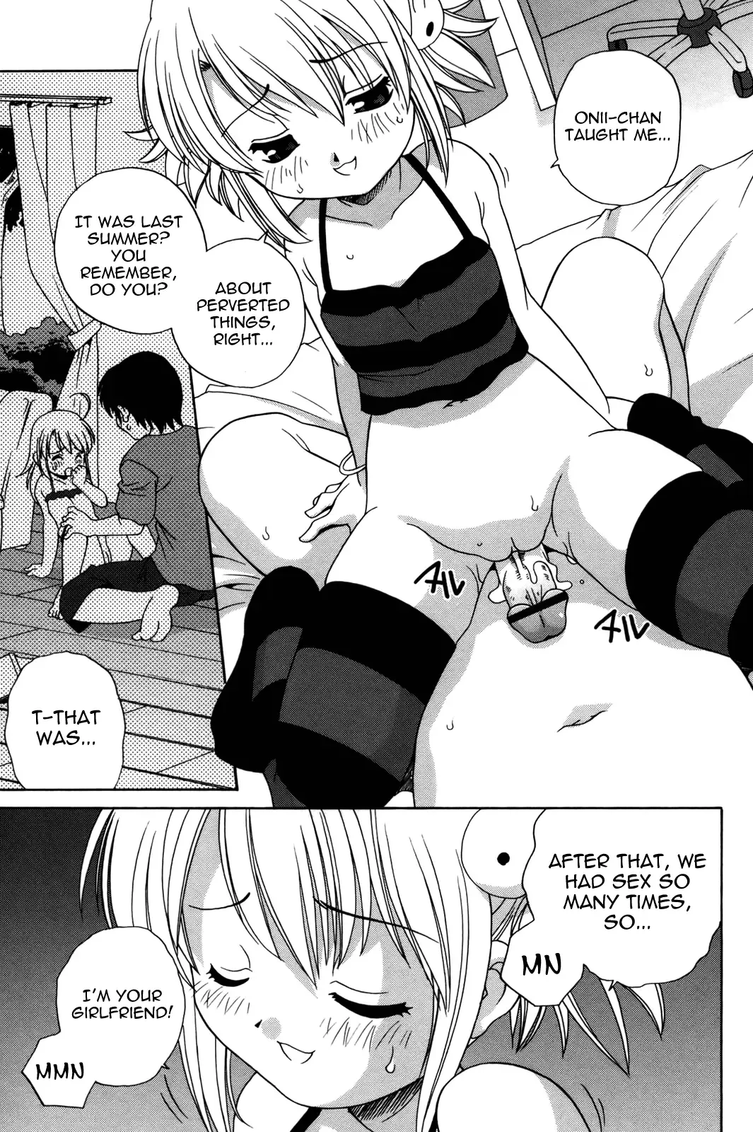 [Araki Akira] Waruiko Fhentai - Page 170