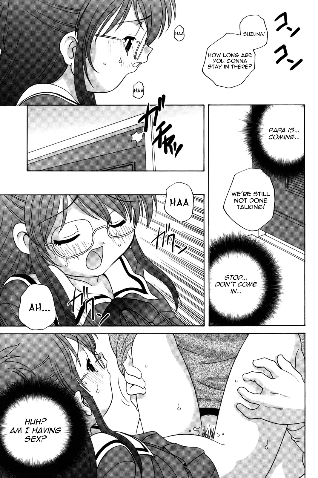 [Araki Akira] Waruiko Fhentai - Page 47