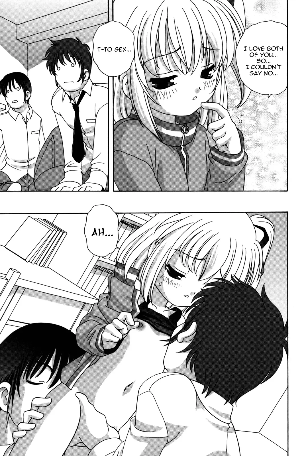 [Araki Akira] Waruiko Fhentai - Page 59