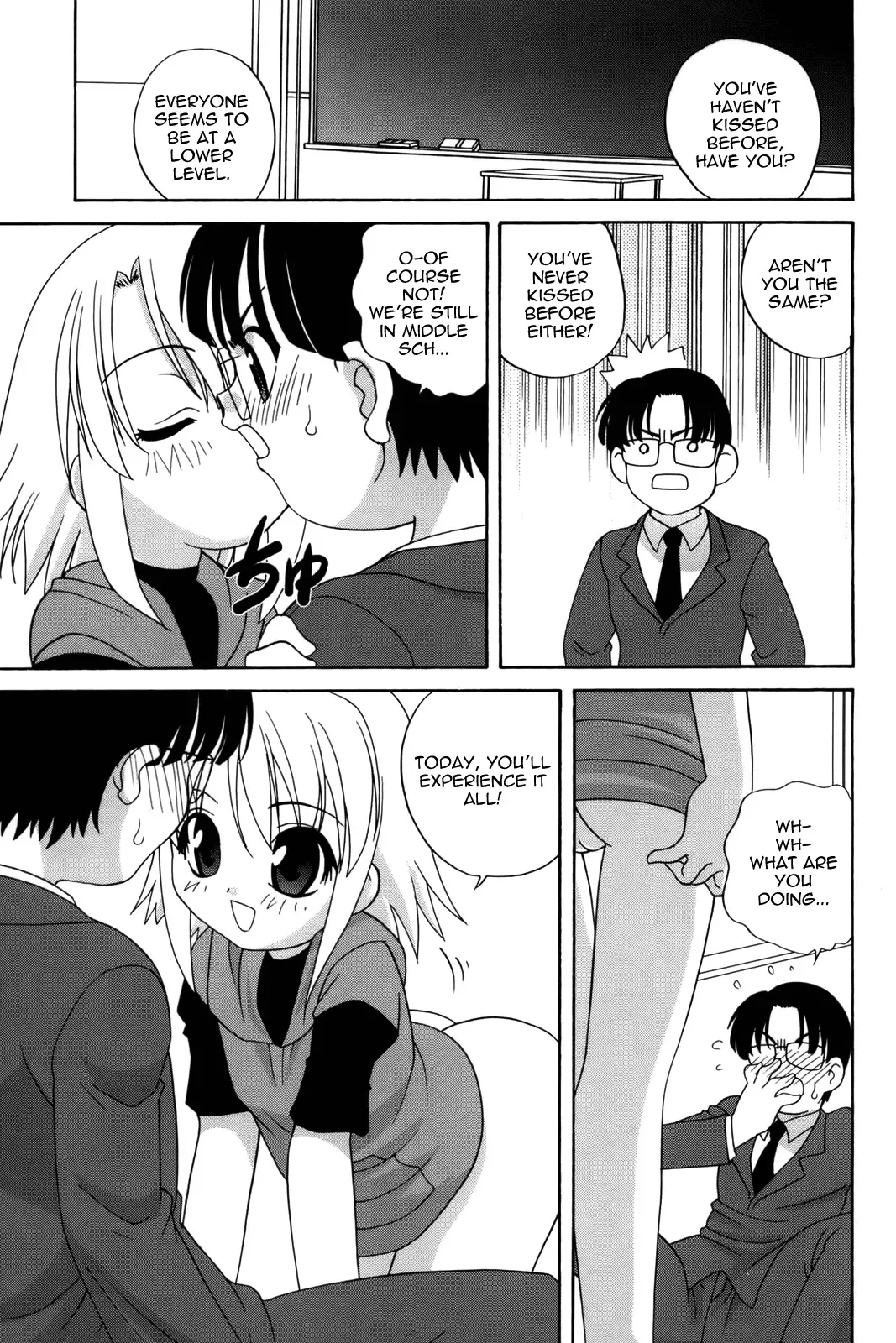 [Araki Akira] Waruiko Fhentai - Page 75