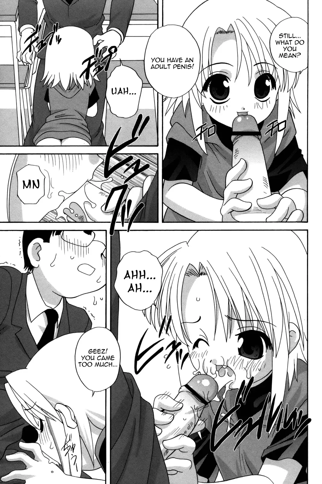 [Araki Akira] Waruiko Fhentai - Page 77