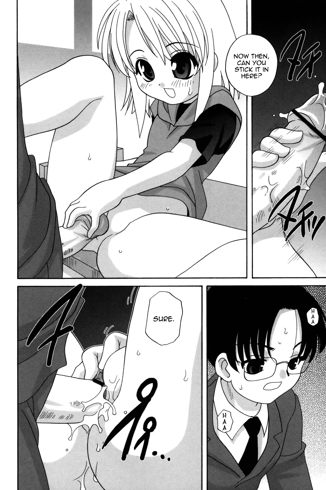 [Araki Akira] Waruiko Fhentai - Page 78
