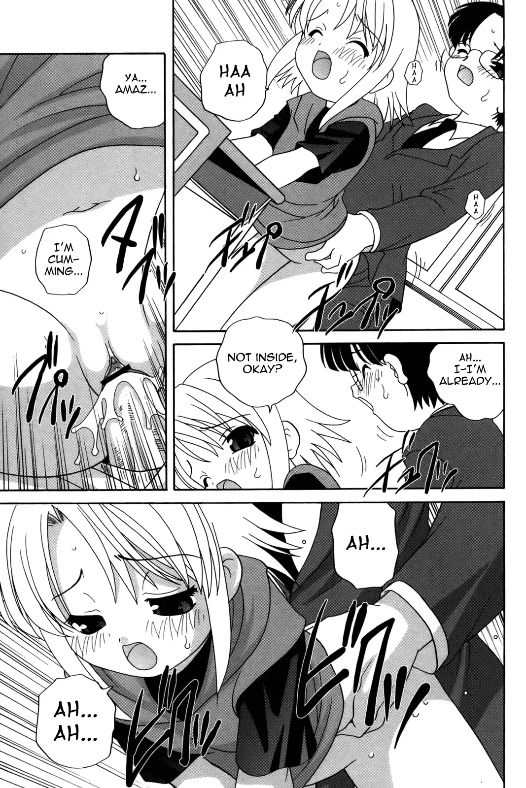 [Araki Akira] Waruiko Fhentai - Page 81