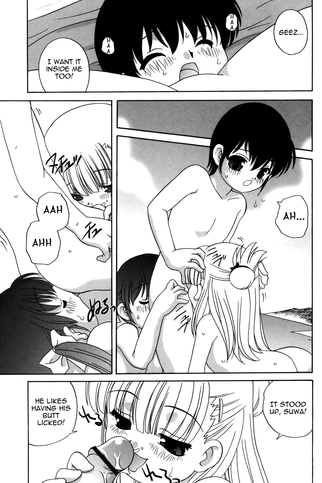 [Araki Akira] Waruiko Fhentai - Page 97