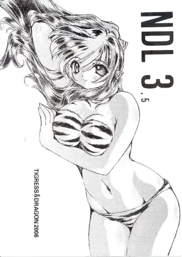 Read [Toratugumi - Yabuno Uguisu] NDL 3.5 Tigress & Dragon 2006 - Fhentai.net