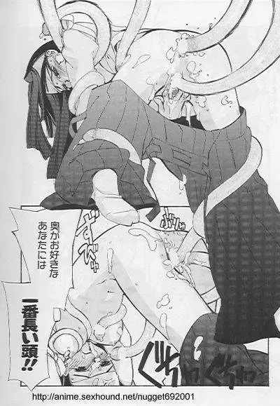 [Hiyo Hiyo] Caocom vs Sok Fhentai - Page 10