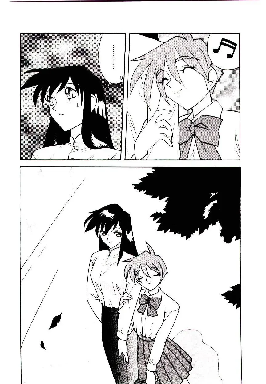 [Narazu Yoshitomo] DAKI Fhentai.net - Page 158