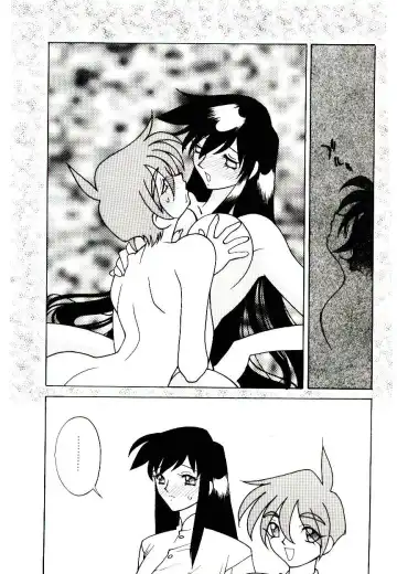 [Narazu Yoshitomo] DAKI Fhentai.net - Page 161