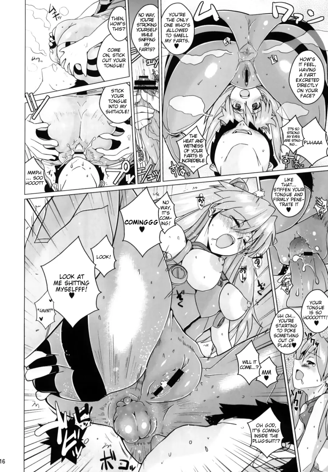 [Dokurosan] Sodom no Hyakunijyuu Jikan +Paper Fhentai - Page 15