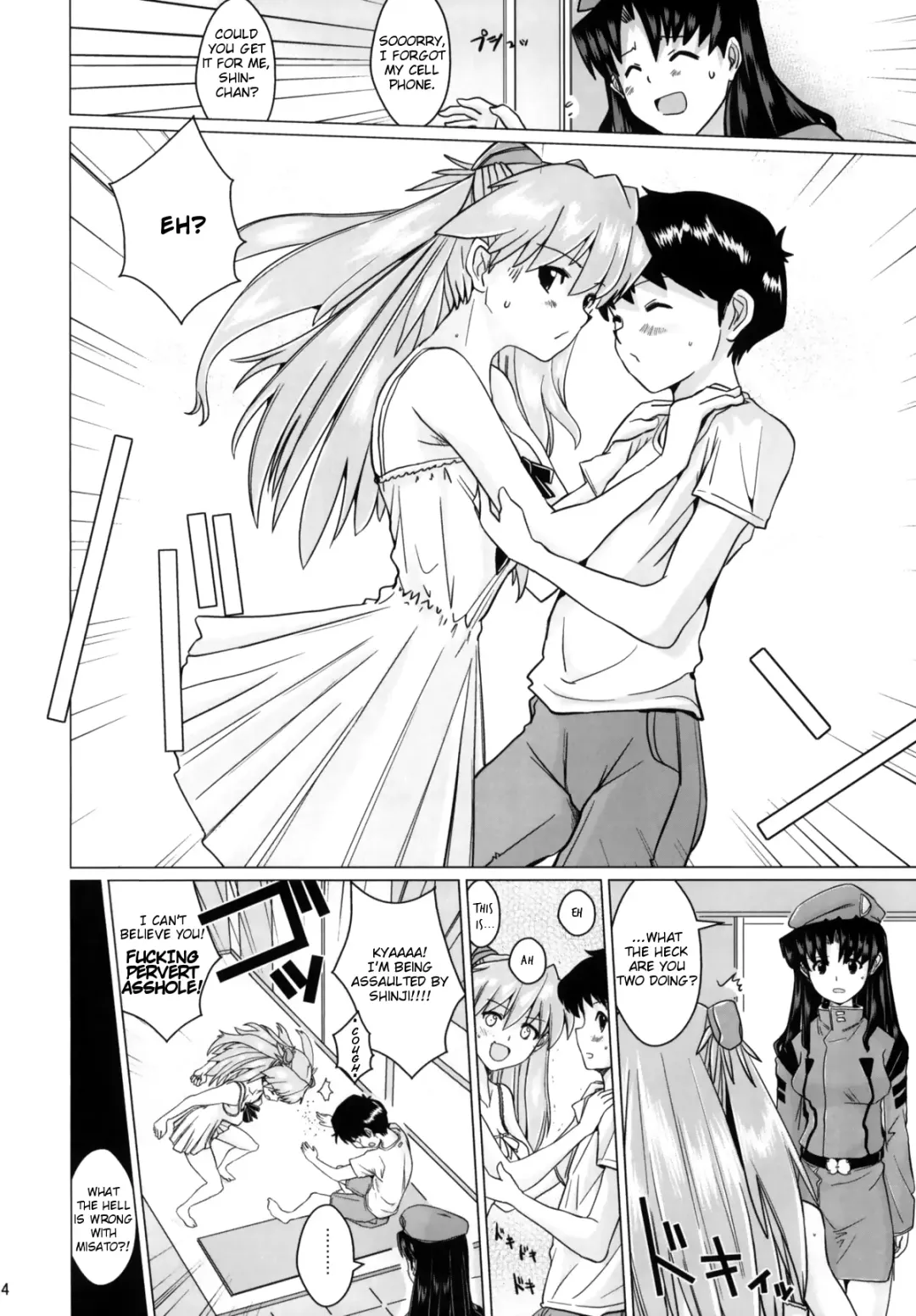 [Dokurosan] Sodom no Hyakunijyuu Jikan +Paper Fhentai - Page 3
