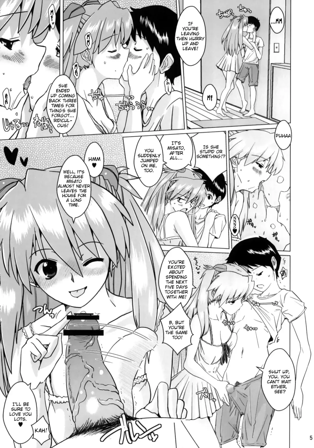 [Dokurosan] Sodom no Hyakunijyuu Jikan +Paper Fhentai - Page 4